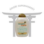 شامپو نارگیل موی فر اوجی ایکس OGX مدل کوکونات کرل اصل دو لیبل COCONUT CURLS حجم 385 میل