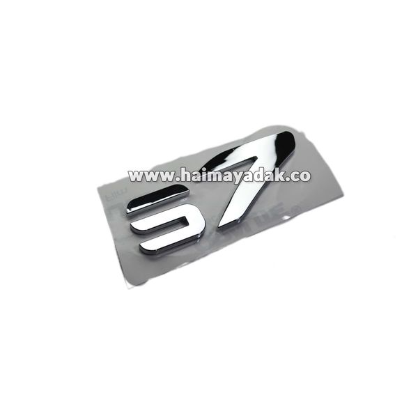 آرم S7 صندق عقب هایما اس7 شرکتی