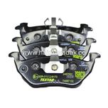 لنت ترمز عقب هایما اس7 شرکتی تکستار