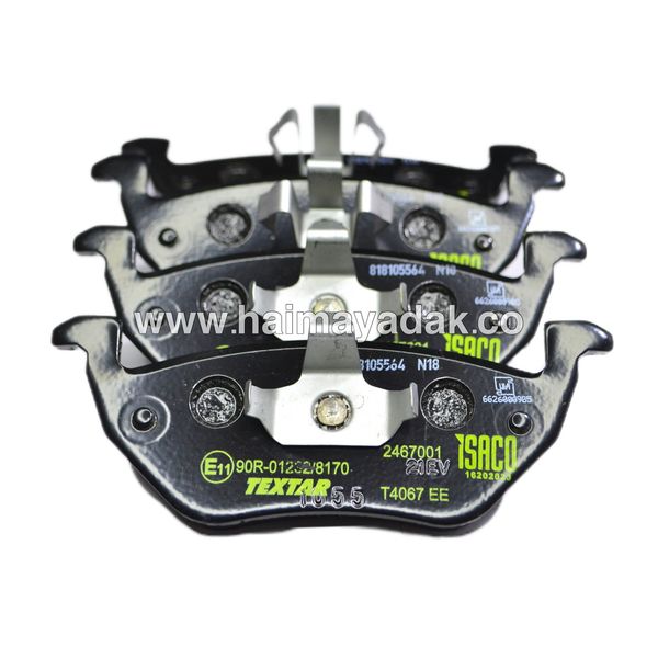 لنت ترمز عقب هایما اس7 شرکتی تکستار