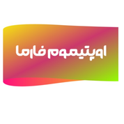 اوپتیموم فارما