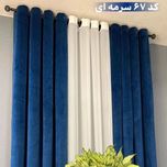 مخمل کالیفرنیا ترک ترکیب شده با حریر بافت دار