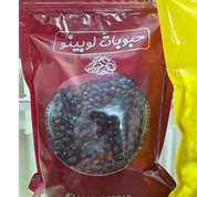 حبوبات