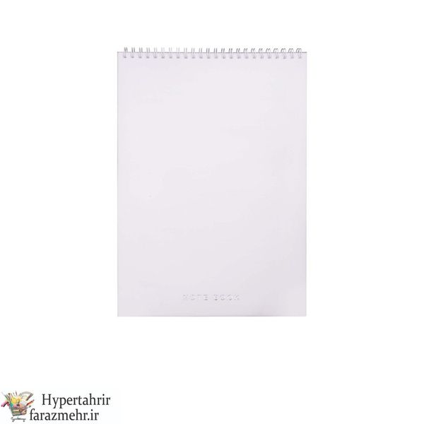 دفتر پاپکو(Papco) کدNB-610 رنگبندی (مشکی-نقره-زرد لیمویی-زرد پرتقالی-قرمز-کرم-طوسی روشن وتیره-سبز روشن وتیره-آبی-آبی روشن-بنفش)