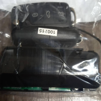 گیرنده خودرو سمند(کیت وریموت)