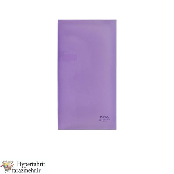 آلبوم سی دی پاپکو (Papco) 72 تایی کد CD-72 رنگبندی ( صورتی -سفید- قرمز- سبز -آبی- بنفش -زرد)
