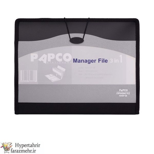 اکسپندینگ فایل مدیران پاپکو (Papco ) کد  KA4CP-06  رنگبندی (زرشکی - سرمه ای - نقره ای )