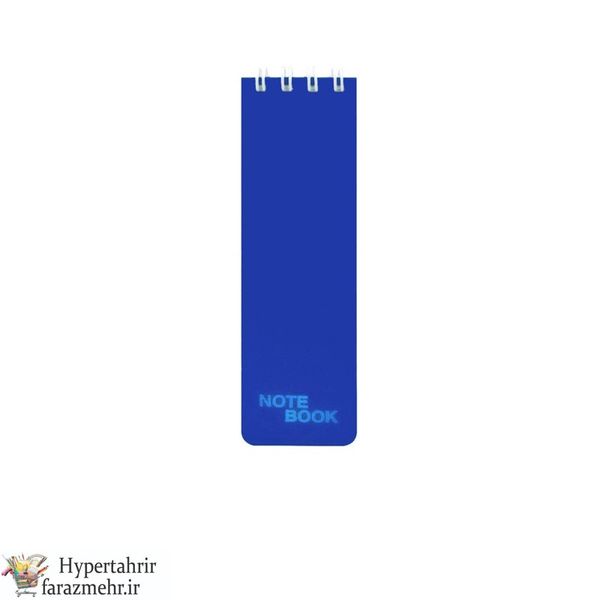 دفتر یادداشت پاپکو (Papco) کد NB-639 رنگبندی ( 17 رنگ )