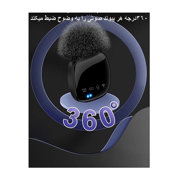 میکروفون بی سیم یقه‌ای Boss R8