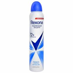 اسپری ضد تعریق زنانه رکسونا 72 ساعته مدل Cotton Dry حجم 200 میل