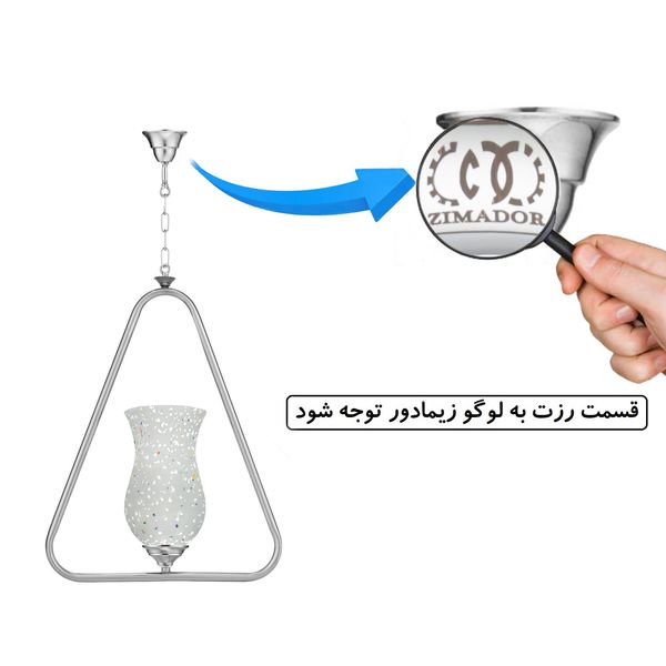 چراغ آویز زیمادور مدل وستا کد ZD-25