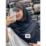شال برشکا طرح دکمه