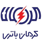 کرمان باتری