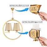چراغ آویز دو شعله زیمادر مدل لیوسا کد ZD-01