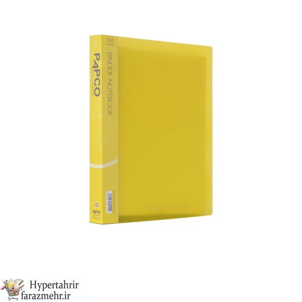 دفتر کلاسوری پاپکو(Papco) قفل فلزی 200 برگ کد NB-662 رنگبندی (قرمز-نارنجی-دودی-زرد-سبز-فسفری-فیروزه ای -آبی-بنفش-صورتی)
