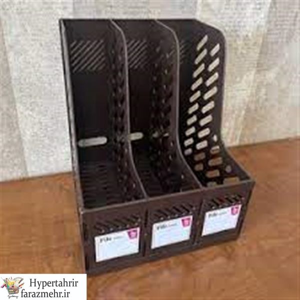 جا کتابی- مجله ای سه تایی  آذران رنگبندی ( طوسی-قهوه ای - زرشکی -آبی - مشکی )