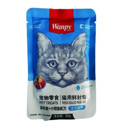 پوچ گربه با طعم گوشت مرغ و ماهی