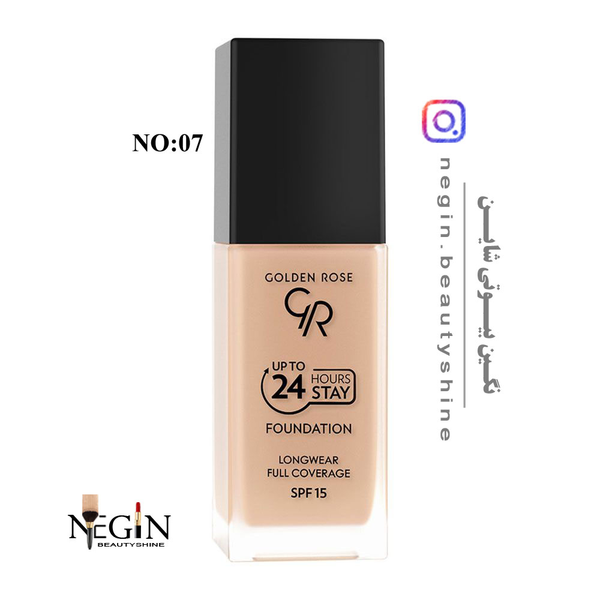کرم پودر 24 ساعته فول کاور با SPF15گلدن رز اصل (شماره 1 تا 14)