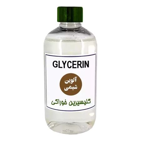گلیسیرین خوراکی