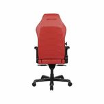 صندلی مدیریتی دی ایکس ریسر مدل DMC DM1200