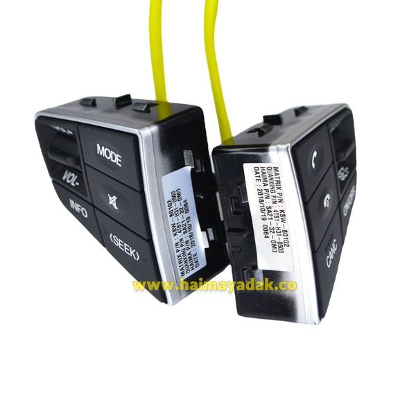 مجموعه سوئیچ های کنترلی روی فرمان هایما اس7 شرکتی