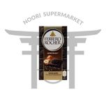 شکلات تلخ فندوقی 55 درصد فررو 90 گرم