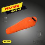 کیسه خواب پکینیو مدل هاوک (HAWK)400