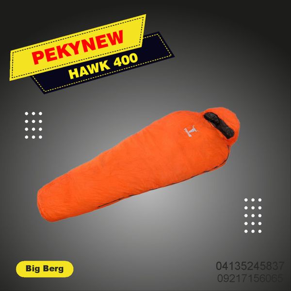 کیسه خواب پکینیو مدل هاوک (HAWK)400