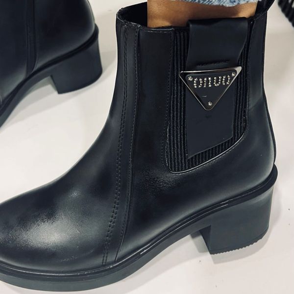 نیمبوت میو میو کد 171