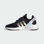 Adidas NMD_R1 V2 Shoes - Black HP2939