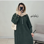 پیراهن عبایی مخمل کبریتی رستا