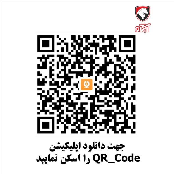 دوربین ثبت وقایع مدل SDC-9232 با کارت حافظه 128GB