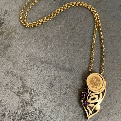 مدال وان یکاد