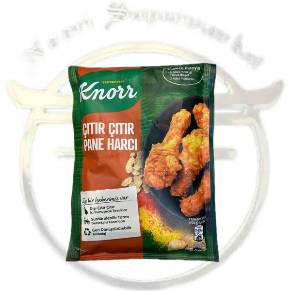 ادویه مرغ سوخاری کنور pane harci
