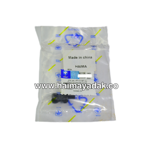 پایه نگهدارنده قاب روی موتور هایما اس7 شرکتی