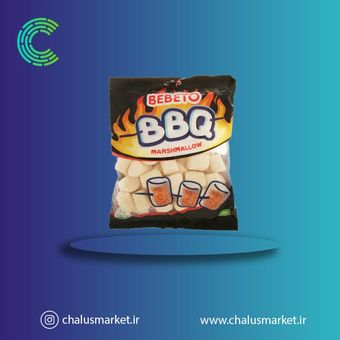 پاستیل مارشملو باربیکیو ببتو 275 گرمی Bebeto