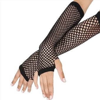 ساق دست توری مشکی دو انگشتی طرح فیش نت Misslee