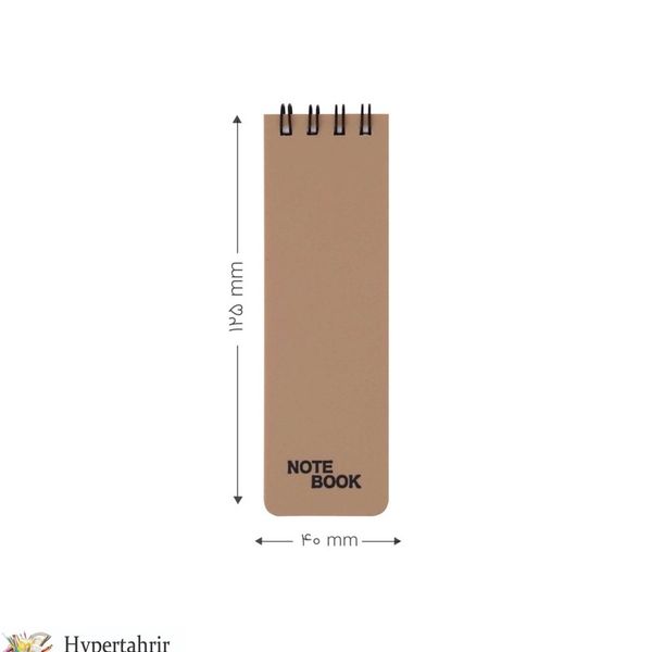دفتر یادداشت پاپکو (Papco) کد NB-639 رنگبندی ( 17 رنگ )