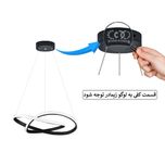 لوستر مدرن زیمادور مدل دلوان