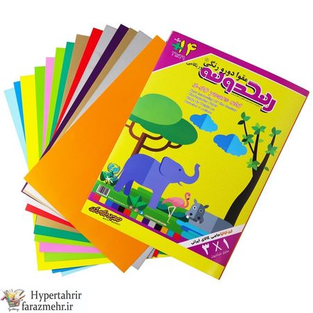 مقوا رنگی اوریگامی رنگدونه 14 برگی