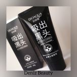 ماسک کربن فعال از برند BIOAQUA