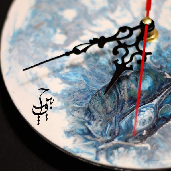 ساعت رزینی آبستره آسمان