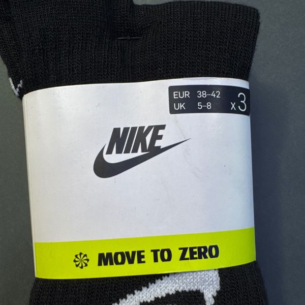 Nike Everyday Essential Logo x 3