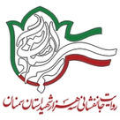 رسم ایستادگی