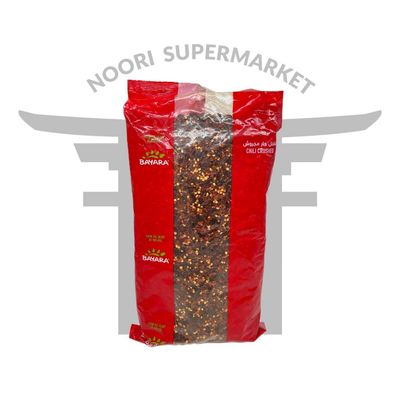 ادویه فلفل چیلی پرک بایارا یک کیلوگرم