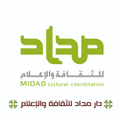 دار مداد