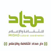 دار مداد