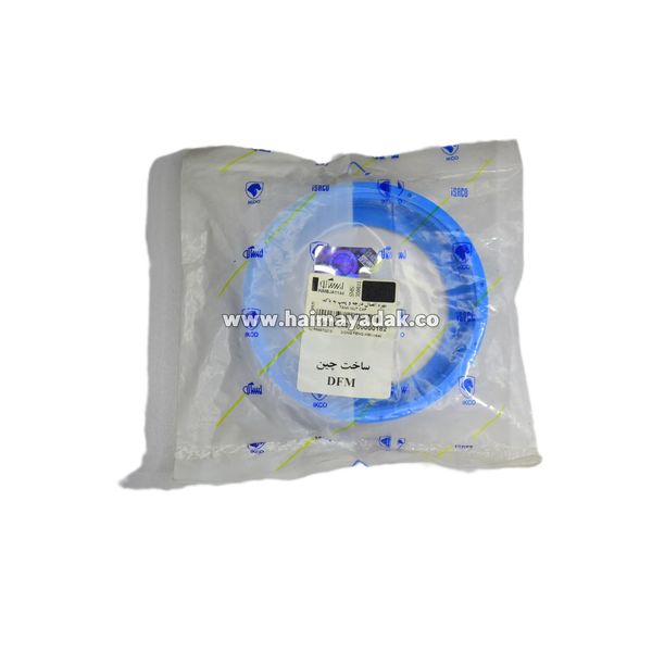 مهره اتصال درجه و پمپ به باک بنزین اچ سی شرکتی