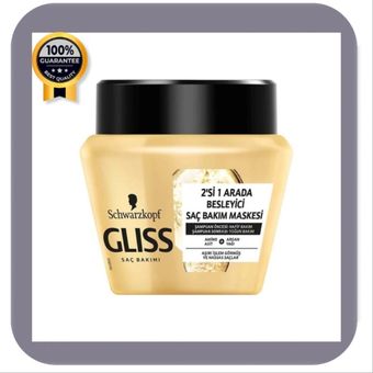 ماسک مو GLISS گلیس اورجینال مدل ULTIMATE OIL ELIXIR حجم 300 میلی لیتر
