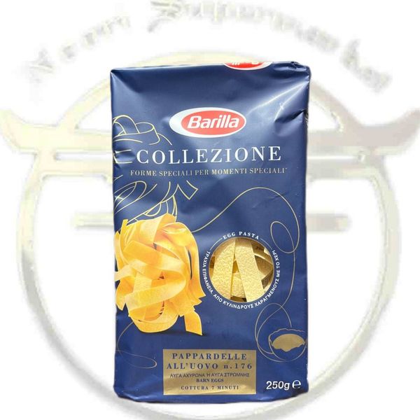 فتوچینی باریلا 250 گرم n.176
